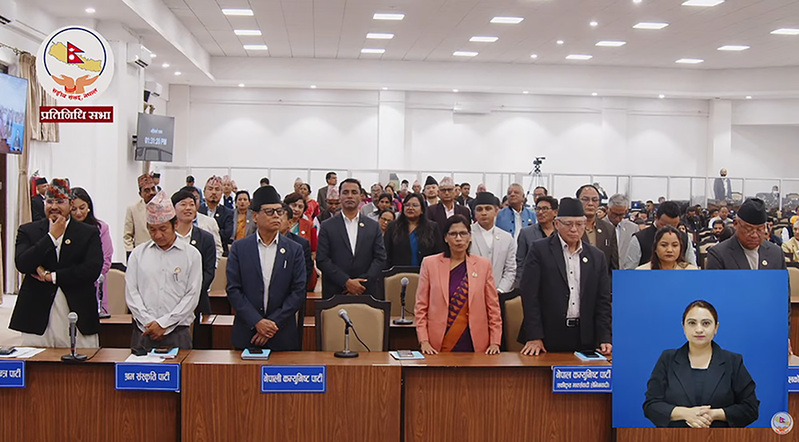 प्रतिनिधि सभाको बैठक बस्दै, यस्तो छ कार्यसूची
