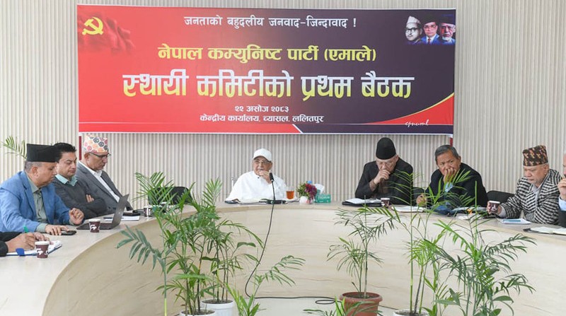 एमाले केन्द्रीय कमिटीमा १३ जना मनोनीत