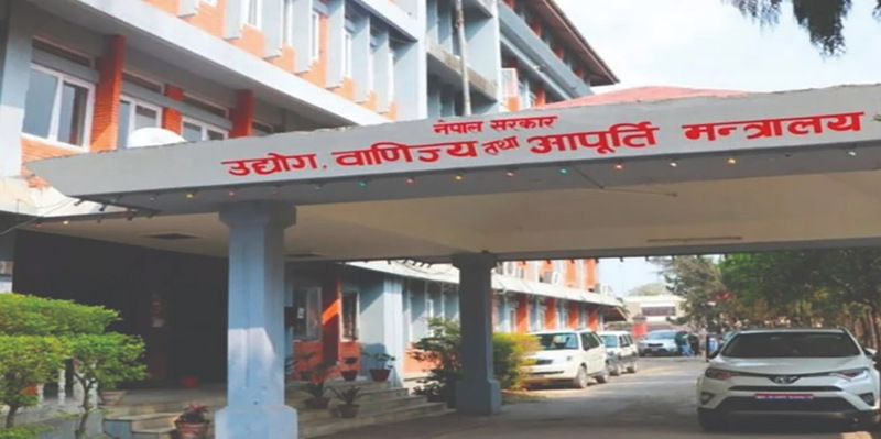 खानी विधेयकलाई अन्तिम रुप दिइदै