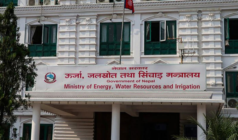 विद्युत् नियमन आयोगका रिक्त पदाधिकारी नियुक्तिका लागि आवेदन आह्वान