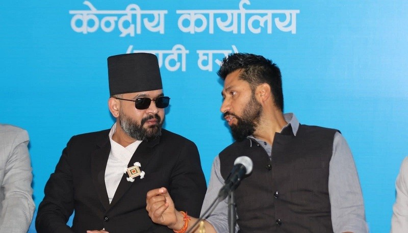 रास्वपाको संसदीय दलको बैठक आज बस्दै