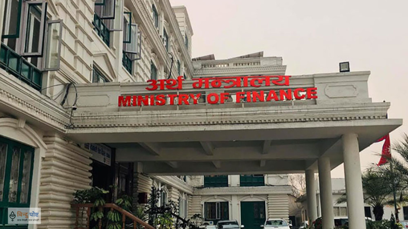 राहत संकलनमा एकद्वार प्रणाली लागू