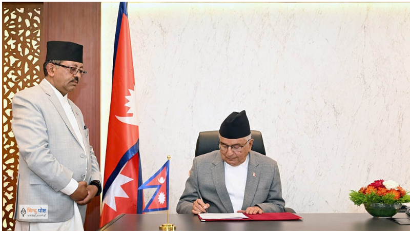 राष्ट्रपति पौडेलद्वारा विपद्सम्बन्धी केही नेपाल ऐन संशोधन गर्ने अध्यादेश जारी