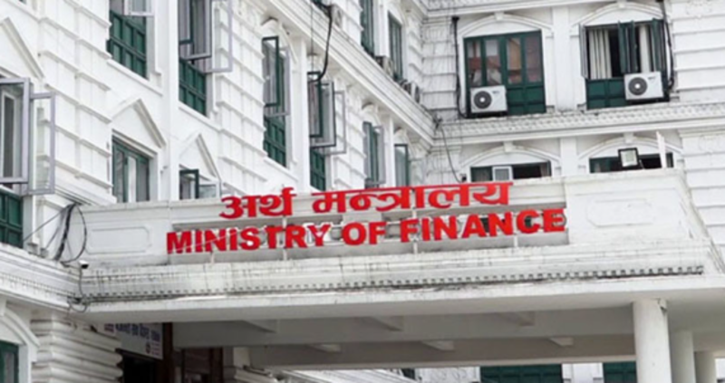 अब सरकारी कर्मचारीले १५ दिनमै तलब पाउने