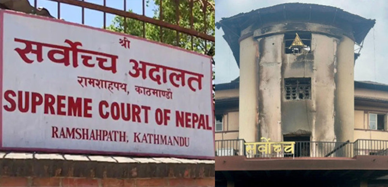 पूर्व न्यायाधीशको निधनपछि आज सर्वोच्चको इजलास नबस्ने