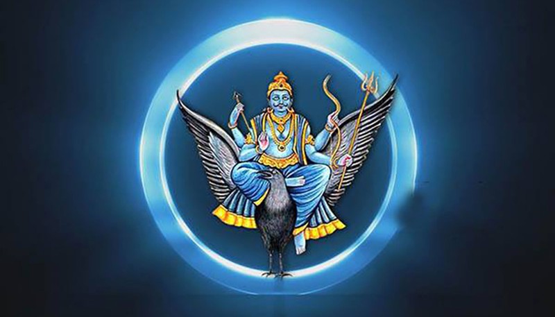 आजको राशिफल: वि.सं. २०८३ भाद्र २० गते शनिबार