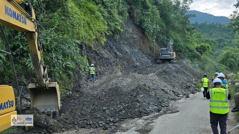 कृष्णभिर ट्र्याक खोल्ने काम जारी, दुवैतर्फ गरी करिब २५२ मिटर खोलियो