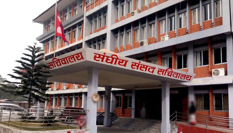 संसदीय समितिहरूको सभापतिको निर्वाचनका लागि आज मनोनयन दर्ता हुँदै