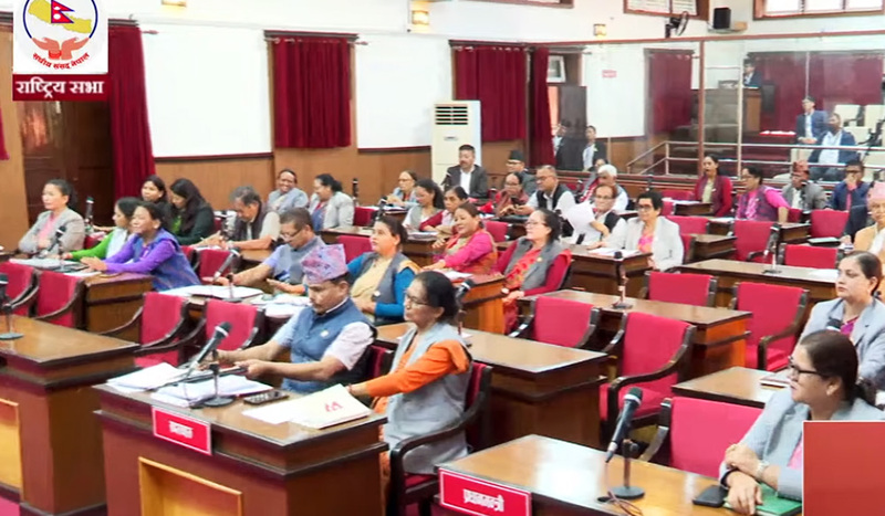 राष्ट्रिय सभाबाट पनि आगामी आर्थिक वर्षको बजेट पारित