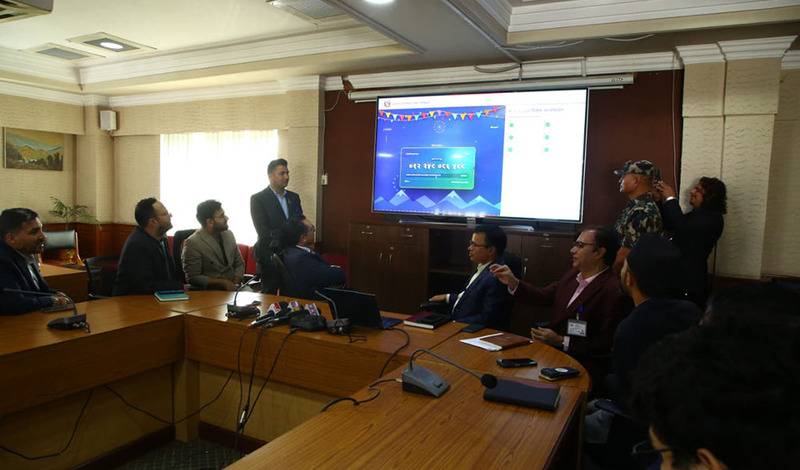 करदाता प्रोत्साहन उपहार कार्यक्रम स्थगित