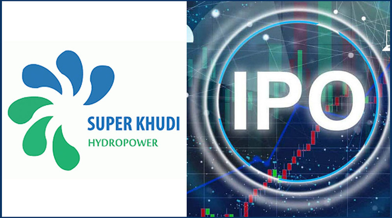 सुपर खुदी हाइड्रोको आइपिओको बाँडफाँड आज हुँदै