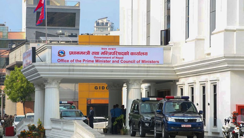 वीपी कोइराला प्रतिष्ठानको जग्गा धरान उपमहानगरलाई उपयोग गर्न दिने सरकारको निर्णय