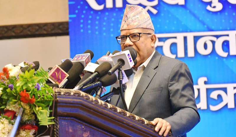 कम्युनिष्ट कमजोर हुनुका कारण खोजौं, गणतन्त्र जोगाउन एक हुनुपर्छ- माधव नेपाल