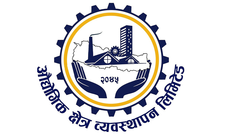 औद्योगिक क्षेत्रको झन्डै साढे ४२ करोड भाडा बक्यौता उठ्यो, नतिर्ने उद्योगको काटियो विजुली