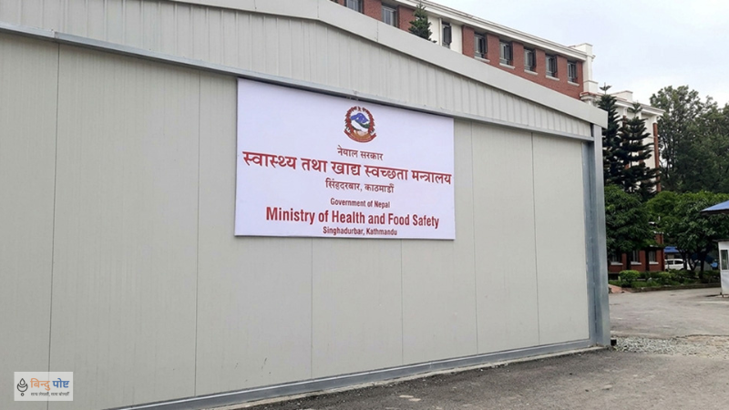 बुधवार भोटेकोशी बाढीका घाइतेको उपचारका लागि स्वास्थ्य क्षेत्र तयारी अवस्थामा