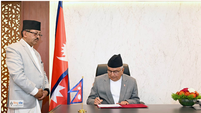 राष्ट्रपति पौडेलद्वारा विज्ञान तथा नवप्रवर्तनसम्बन्धी दुई अध्यादेश जारी