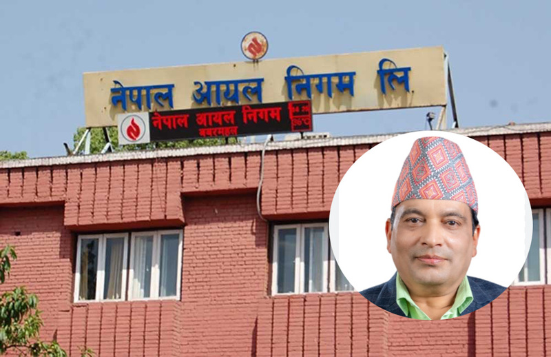 आयल निगमका प्रबन्ध निर्देशक डा. भट्टको राजीनामा