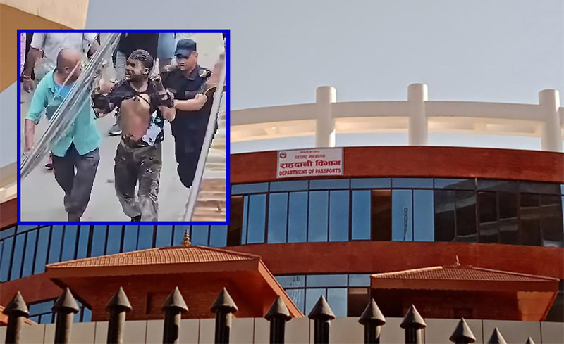 राहदानी विभाग अगाडि आत्मदाह प्रयास गर्नेको परिचय खुल्यो, वीर अस्पतालमा उपचार हुदै