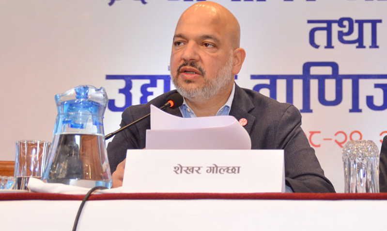 नेपाल उद्योग वाणिज्य महासंघका पूर्व अध्यक्ष शेखर गोल्छा पक्राउ