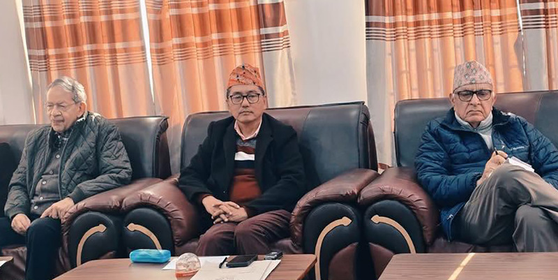 राप्रपा प्रदेश सरकारमा सहभागी नहुने