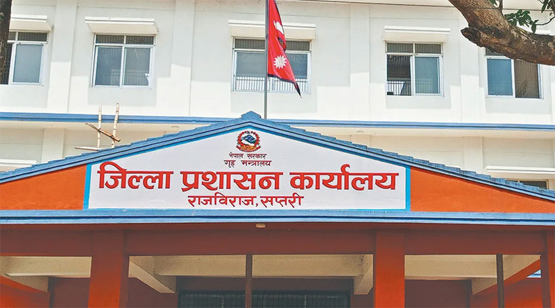 सप्तरीमा कर्फ्यु हट्यो, निषेधाज्ञा जारी