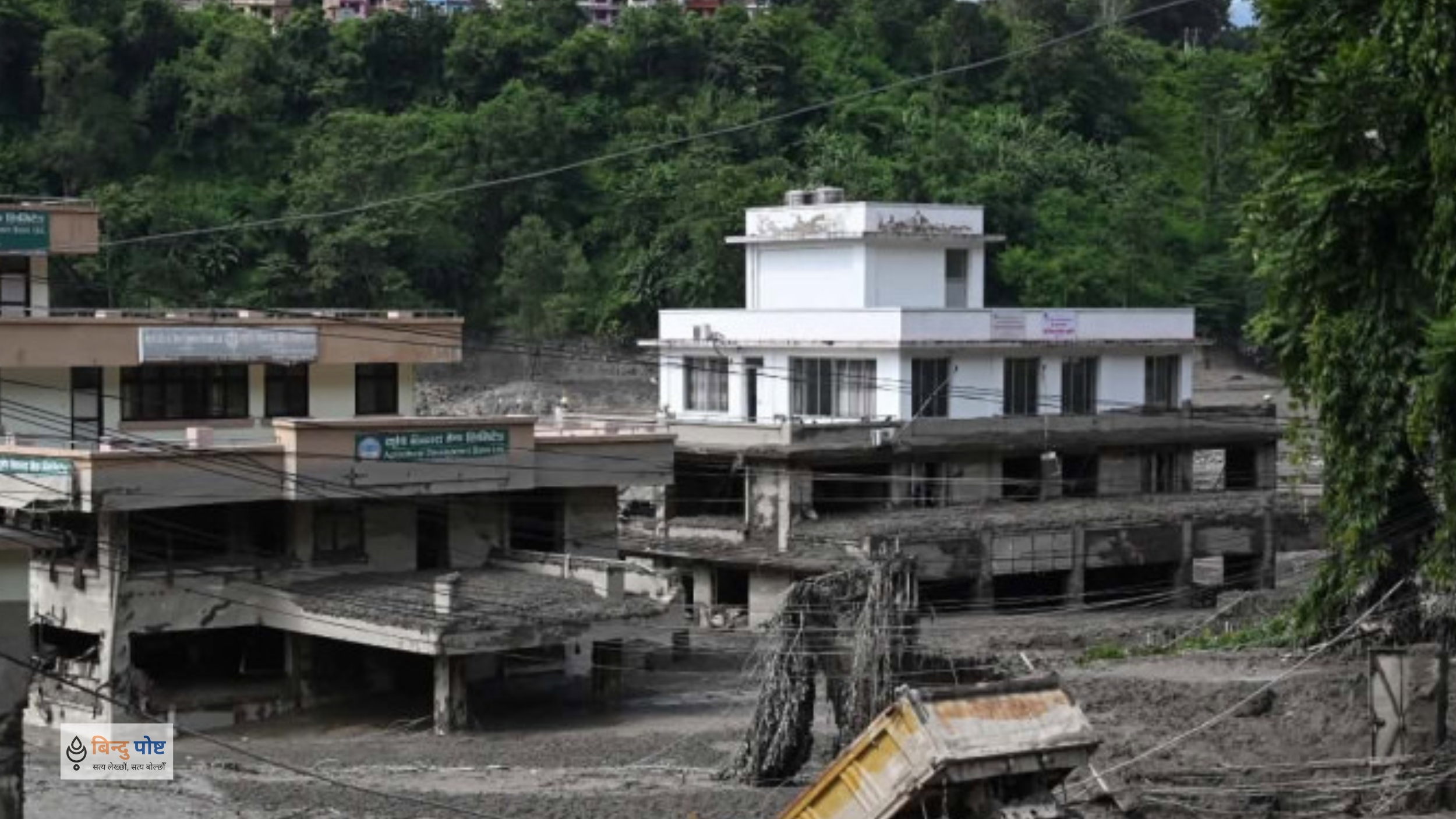 रसुवा–भोटेकोशी बाढीको क्षति २ खर्ब ७४ अर्ब, पुनर्निर्माणमा ७ खर्ब २३ अर्ब लाग्ने