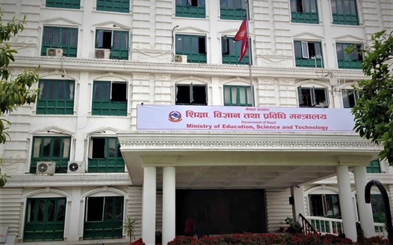 विश्वविद्यालय अनुदान आयोगको अध्यक्षमा केसी र सचिवमा श्रेष्ठ नियुक्त