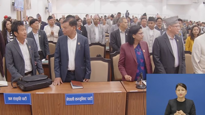 विपक्षी दलको विरोधपछि प्रतिनिधि सभाको बैठक १५ मिनेटका लागि स्थगित