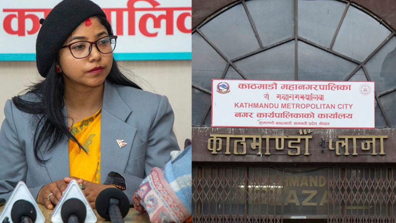 महानगरले सञ्चालनमा नरहेका संस्थागत विद्यालयको अनुमति रद्द गर्ने