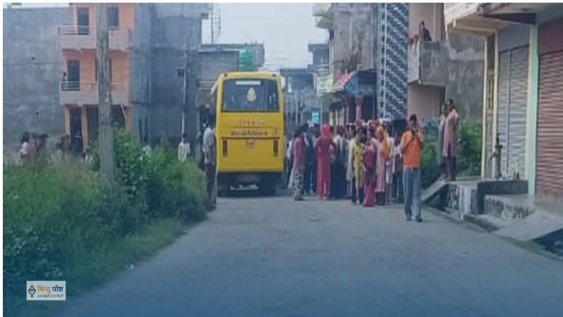 तुलसीपुरमा स्कुल बसको ठक्करबाट २ वर्षीय बालकको मृत्यु
