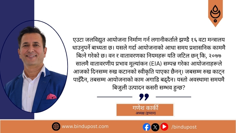 १८ घण्टा लोडसेडिङ्गको अँध्यारोदेखि विद्युत निर्यातको सपनासम्म