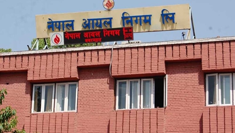 पेट्रोलियम पदार्थको मूल्य यथावत, निगमलाई पाक्षिक ३ अर्ब २० करोडभन्दा बढी घाटा